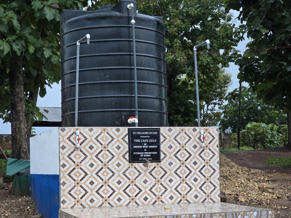 #6 Nkwanta Trinity Congregation borehole donated by Andong SeoBu church of kyeongAn presbytery